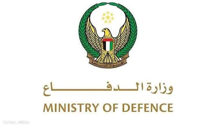 «الدفاع الإماراتية»: نتعامل مع اعتداءات صاروخية وطائرات مسيرة قادمة من إيران 