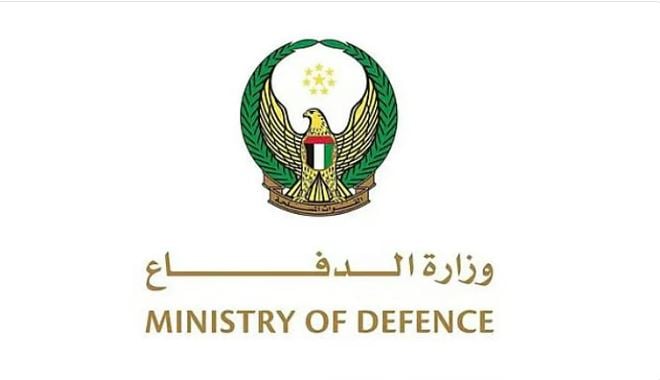 «الدفاع الإماراتية»: نتعامل مع اعتداءات صاروخية وطائرات مسيرة قادمة من إيران