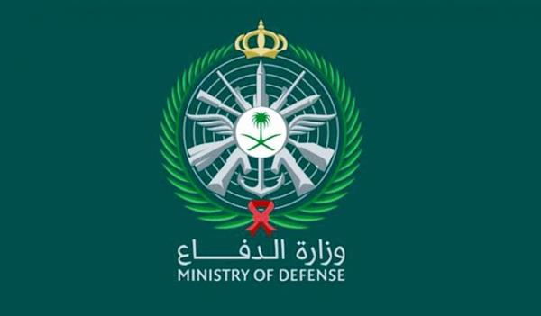 وزارة الدفاع تعلن اعتراض وتدمير مسيرة بالمنطقة الشرقية