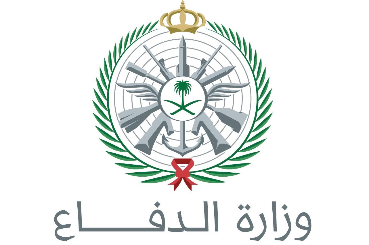 «الدفاع»: اعتراض وتدمير صاروخ باليستي أُطلق باتجاه الرياض

