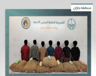 القبض على 7 مخالفين من الجنسية الإثيوبية لتهريبهم 140 كجم من القات في جازان 