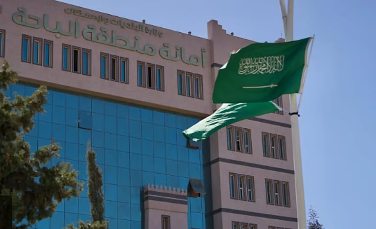 أمانة الباحة تفعّل مستشعرات ذكية لتعزيز الاستجابة للطوارئ ومواجهة مخاطر الأمطار