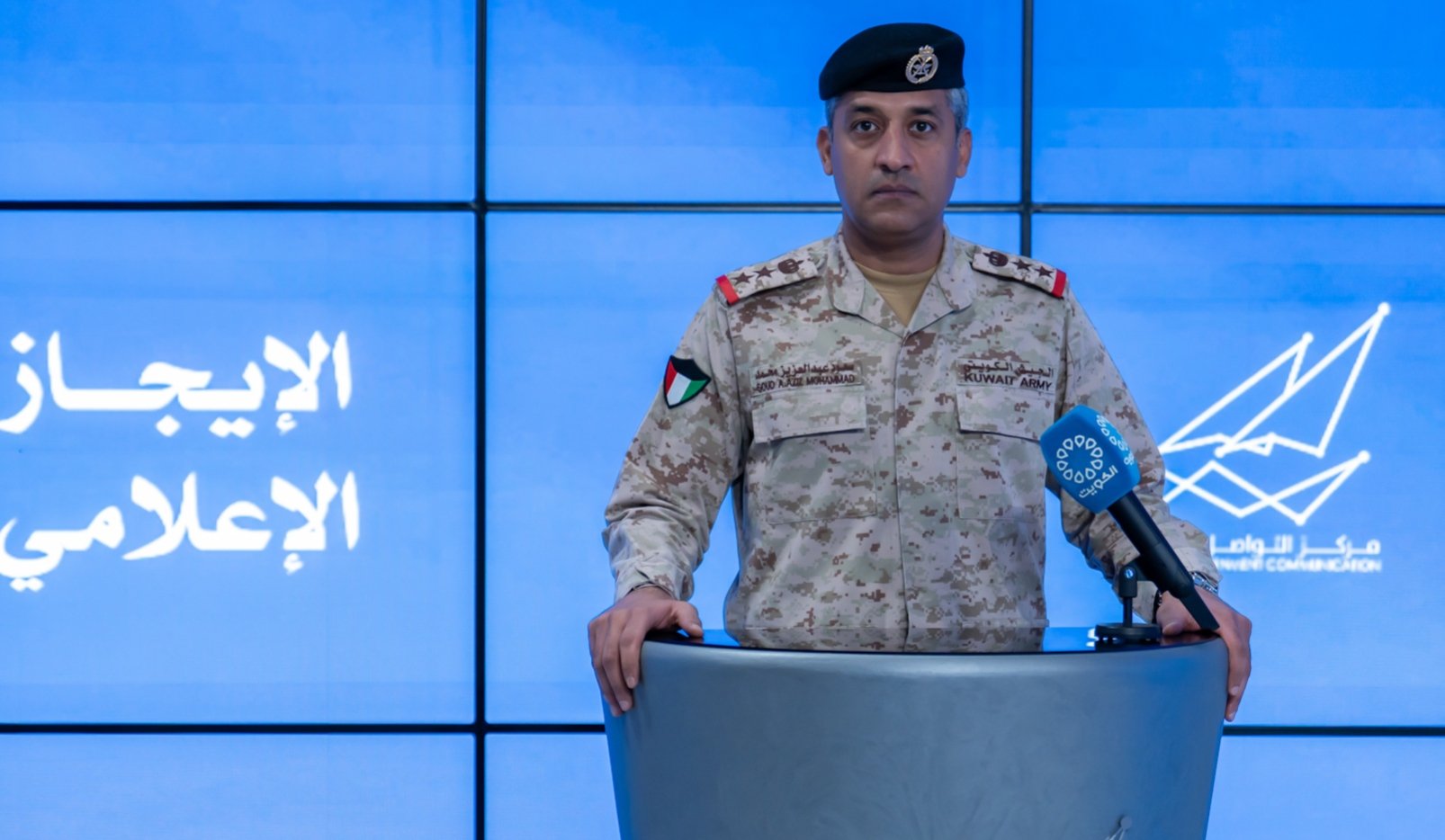 «الدفاع الكويتية»: رصد 7 صواريخ باليستية وصاروخين جوالين و26 طائرة مسيرة خلال 24 ساعة 