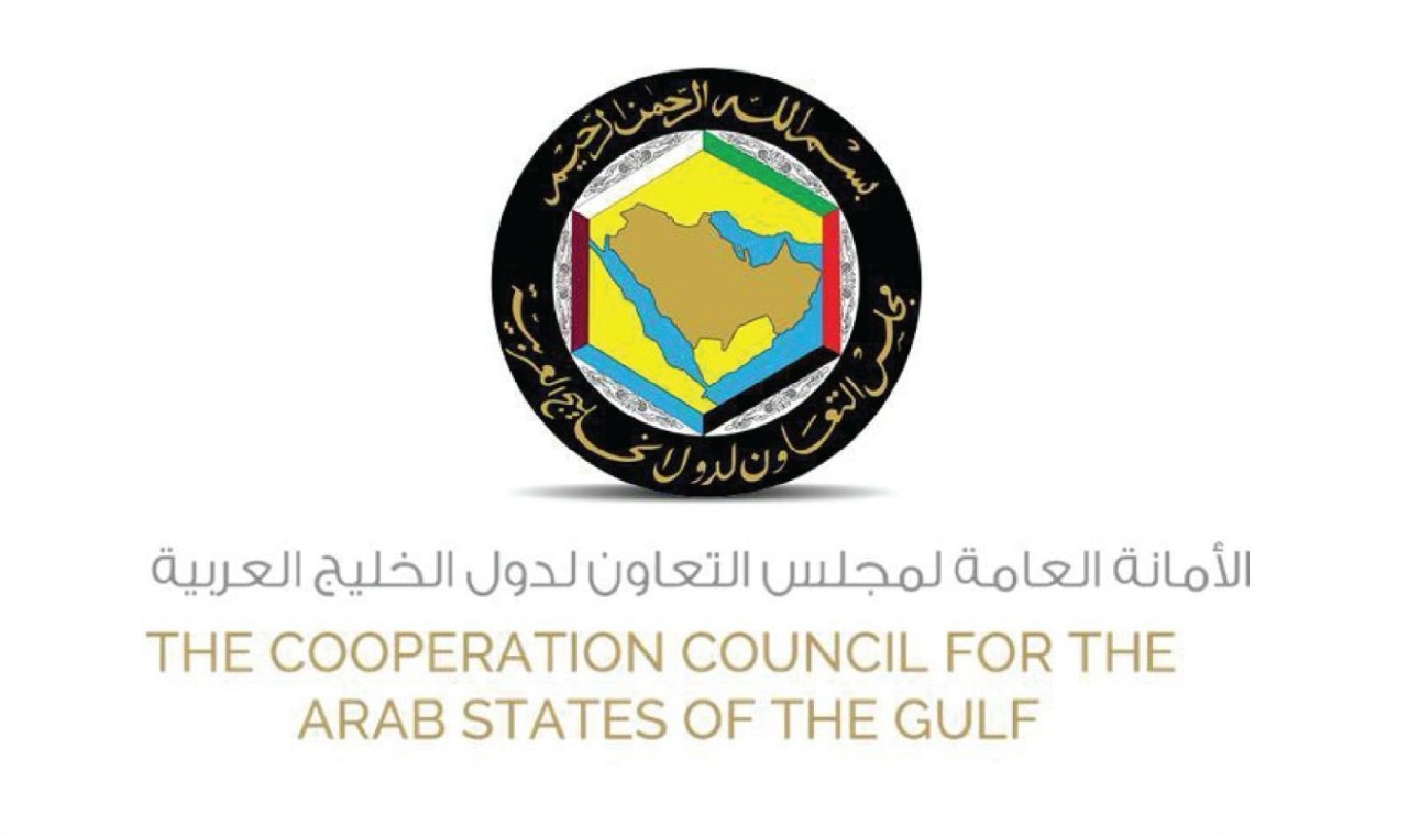 مجلس التعاون يرحب باتفاقية وقف إطلاق النار بين أمريكا وإيران ويثمن جهود باكستان 