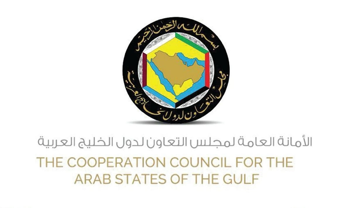 وزراء السياحة بدول مجلس التعاون يدينون بأشد العبارات للاعتداءات الإيرانية غير المبررة وغير القانونية