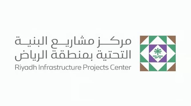 إطلاق تقنيات «الرصد الفضائي» لتعزيز الرقابة على مشاريع البنية التحتية