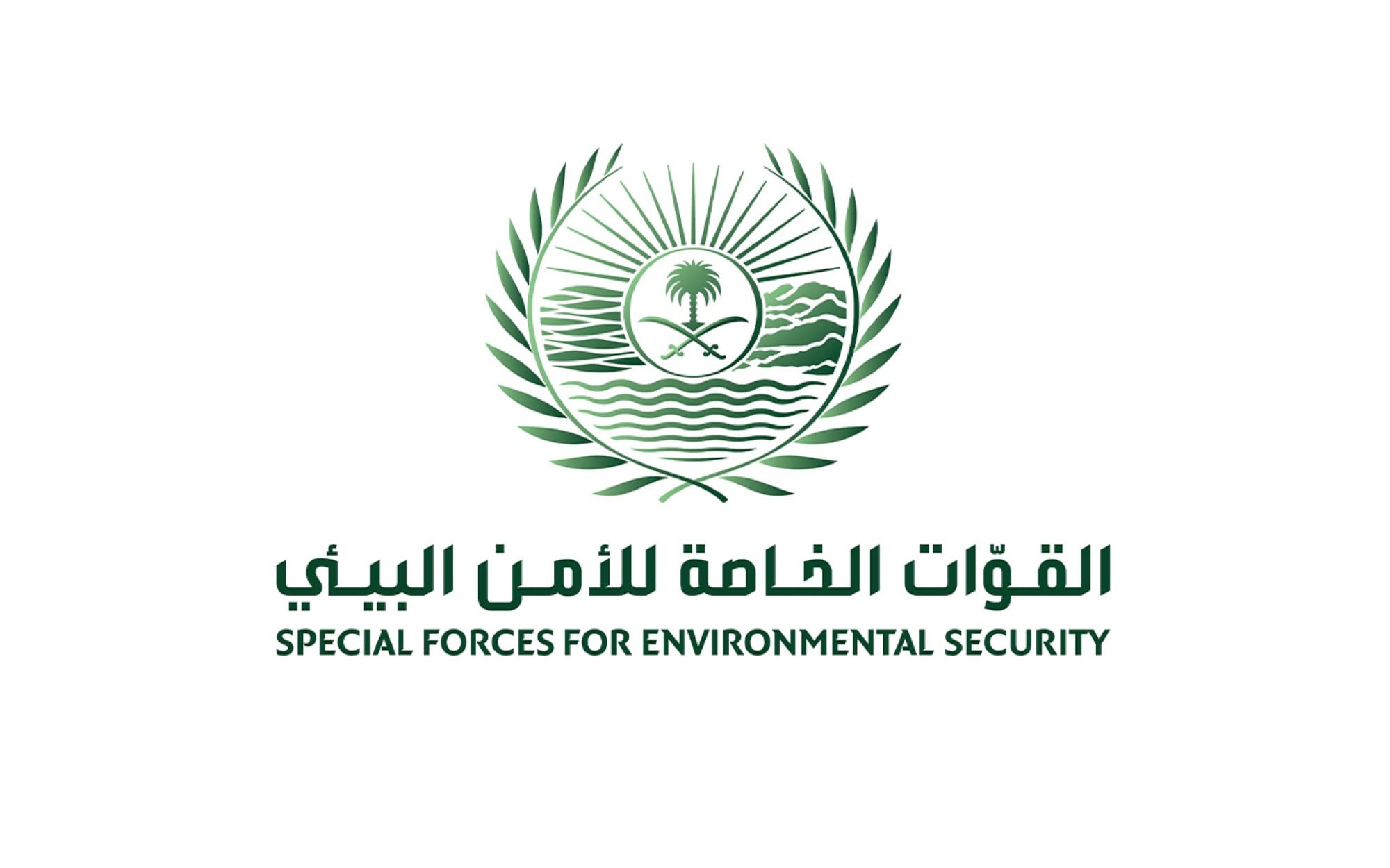 ضبط مواطن لارتكابه مخالفة رعي في محمية الملك عبدالعزيز الملكية