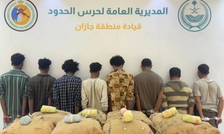 القبض على 8 مخالفين من الجنسيتين اليمنية والإثيوبية لتهريبهم القات بجازان