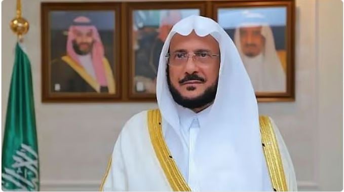 «آل الشيخ» يعتمد أسماء الفائزين في مسابقة خادم الحرمين الشريفين للقرآن والسنة لدول أفريقيا 