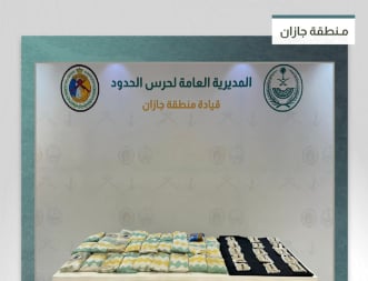 إحباط تهريب 51 كجم من الحشيش و13.880 قرصًا من الإمفيتامين في جازان