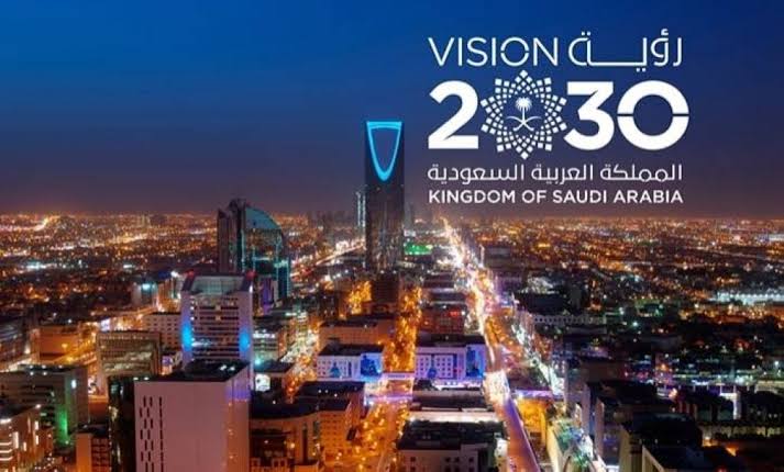 "رؤية 2030" تدخل مرحلتها الأخيرة.. ماذا تقول الأرقام؟