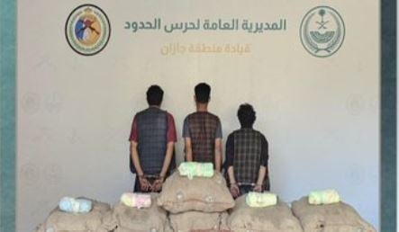 القبض على 7 مخالفين من الجنسيتين اليمنية والإثيوبية لتهريبهم القات بجازان وعسير