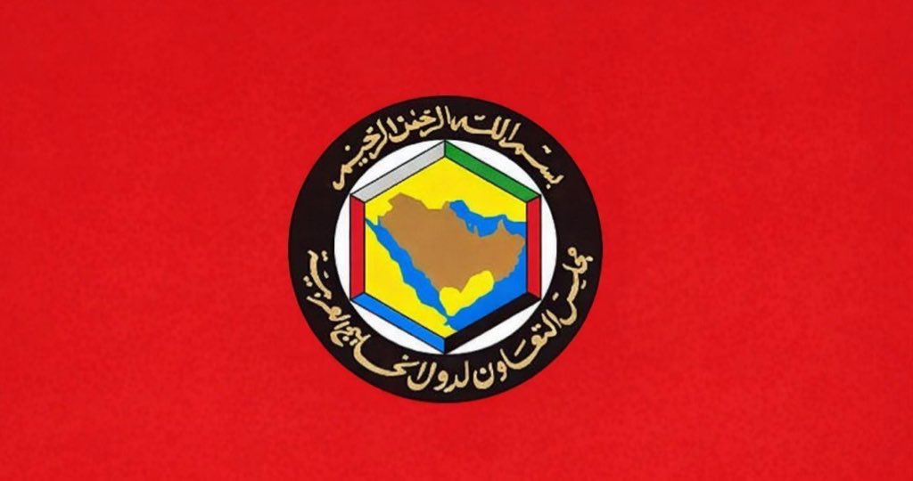 بمتوسط 66.9 نقطة.. مجلس التعاون يتفوق على المتوسط العالمي في مؤشر الحرية الاقتصادية 2026 
