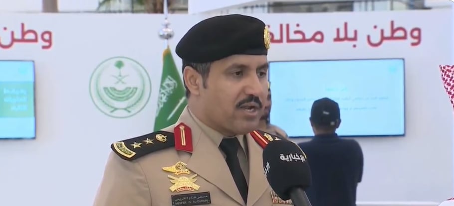 متحدث «حرس الحدود»: من يسهل دخول المخالفين أو ينقلهم يعرض نفسه لعقوبات