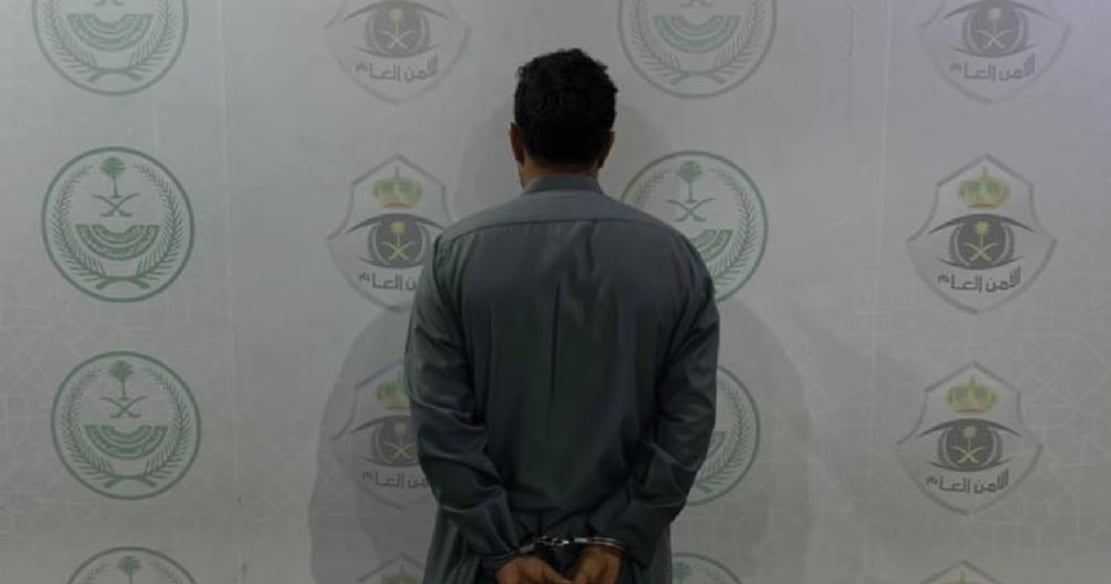 القبض على مقيم يمني ارتكب عمليات نصب بإصدار تصاريح مزورة بدخول العاصمة المقدسة