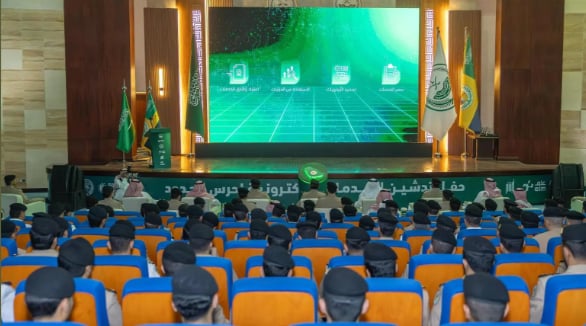 حرس الحدود يدشّن عددًا من الخدمات الإلكترونية عبر منصة أبشر
