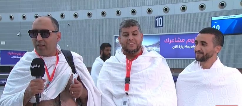 حاج مغربي يتحدث عن الخدمات المقدمة لضيوف الرحمن بكلمات مؤثرة 