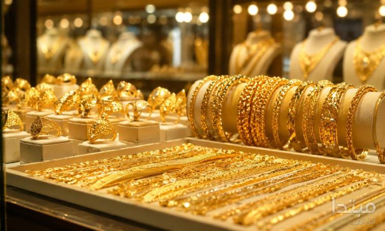 بعد ارتفاعه عالميًا.. سعر الذهب في السعودية اليوم الخميس 27-11-1447