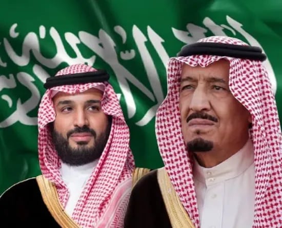 القيادة تتلقى برقيات تهانٍ من قادة الدول الإسلامية بمناسبة عيد الأضحى 