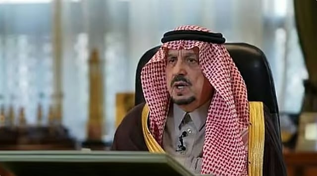 أمير الرياض يُقلِّد مدير مكافحة المخدرات بالمنطقة رتبته الجديدة