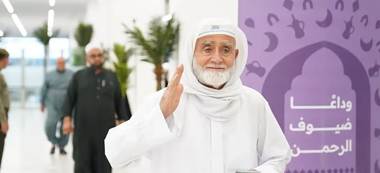 وزارة الحج تدعو الحجاج للالتزام بإجراءات المغادرة