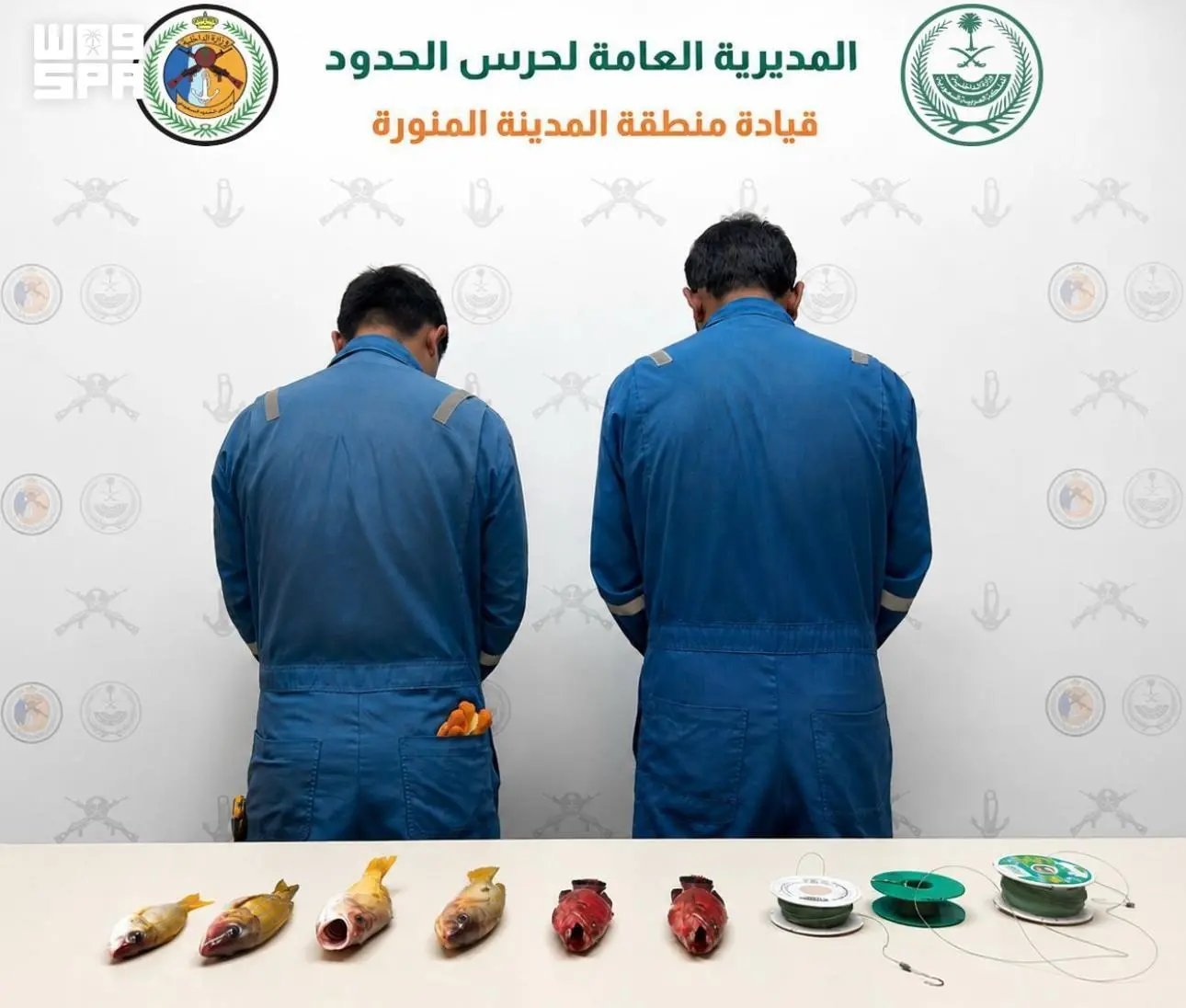 حرس الحدود بالمدينة المنورة يضبط مقيمين «فلبيني وباكستاني» مخالفين للأنظمة البحرية
