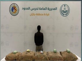 حرس الحدود بجازان يقبض على إثيوبي لتهريبه 100 كيلو جراما من القات المخدر