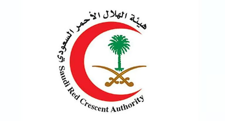 الهلال الأحمر بالمدينة المنورة يباشر حالة حرجة لحاج إندونيسي