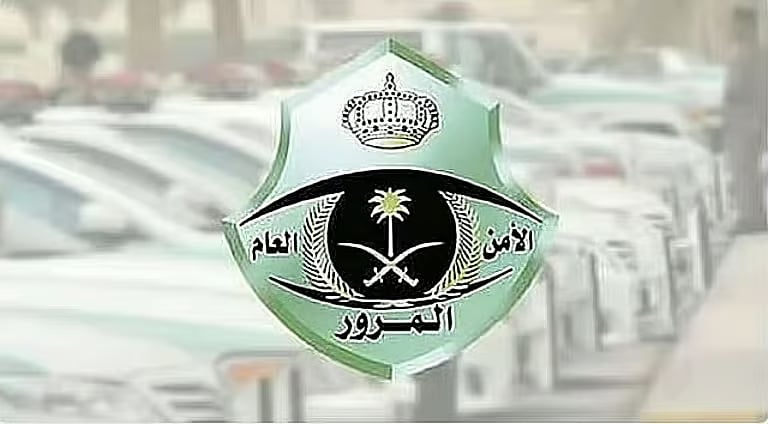 «المرور» تحث على عدم استخدام أنوار القيادة العالي وأنوار الضباب بغير وقتها