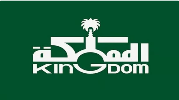  المملكة القابضة تعلن مستجدات استثمارها في سبيس إكس بـ 16.76 مليار ريال