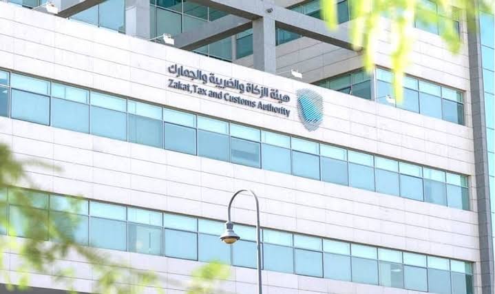 «زاتكا» تدعو المنشآت الخاضعة لضريبة الاستقطاع إلى تقديم نماذج استقطاع الضريبة عن مايو الماضي