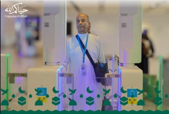 «البوابات الإلكترونية».. خدمة ذاتية لتسهيل مغادرة  الحجاج عبر المطارات الدولية 