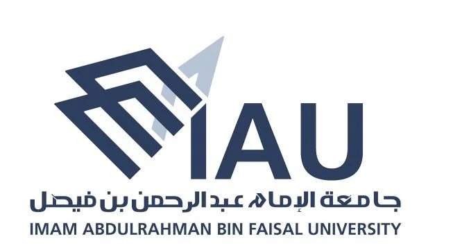 جامعة الإمام عبدالرحمن بن فيصل تعلن عن 26 وظيفة بدرجة معلم ممارس 