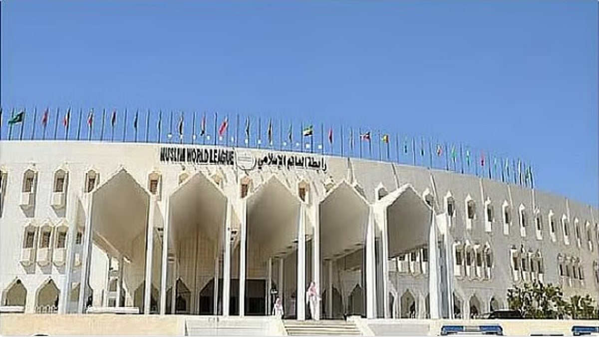 رابطةُ العالم الإسلامي تُدين العدوان الإيرانيَّ الآثم على الكويت والبحرين 