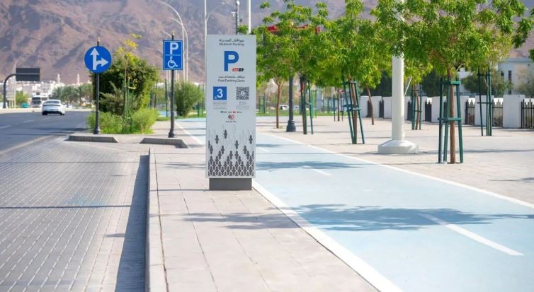 إطلاق مشروع «مواقف المدينة المنورة» لتحسين تجربة التنقل في المناطق الحيوية والتجارية