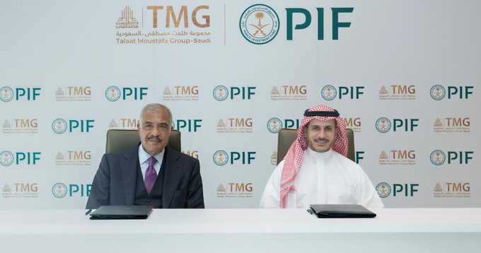صندوق الاستثمارات العامة يوقع مذكرة تفاهم مع مجموعة طلعت مصطفى لتعزيز فرص التعاون