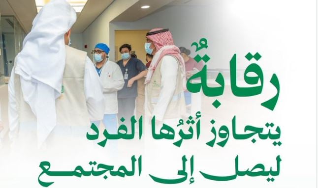 لضمان موثوقية الفحوصات الطبية.. «الصحة» تبدأ حملة رقابية على مراكز فحص العمالة الوافدة