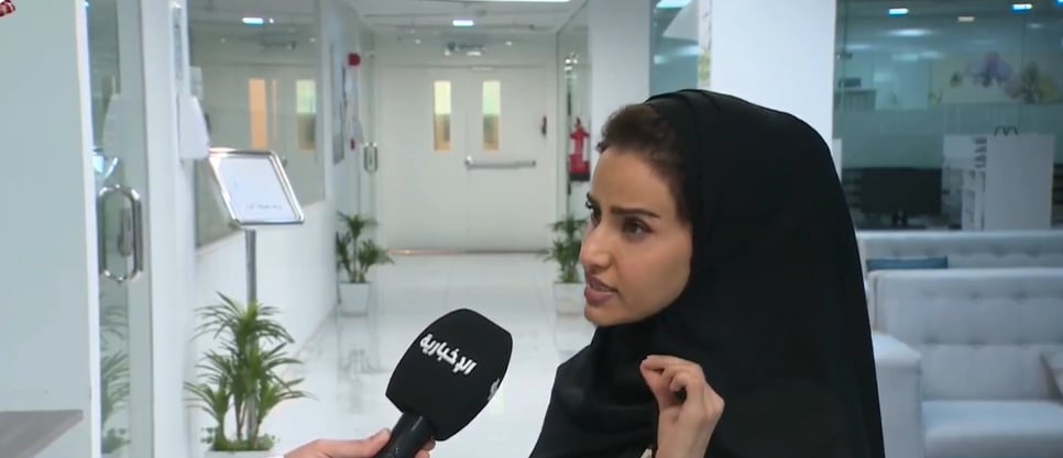 استشارية: مركز اضطرابات النمو بمستشفى شرق جدة يقدم خدمات تشخيص جميع الاضطرابات