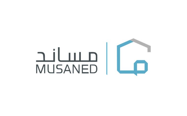 «مساند» توضح طريقة التقديم على تأشيرة ممرضة منزلية