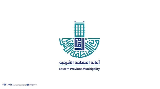 أمانة الشرقية تنفذ أعمال صيانة لـ7650 مترًا مربعًا من المسطحات الخضراء بالنعيرية