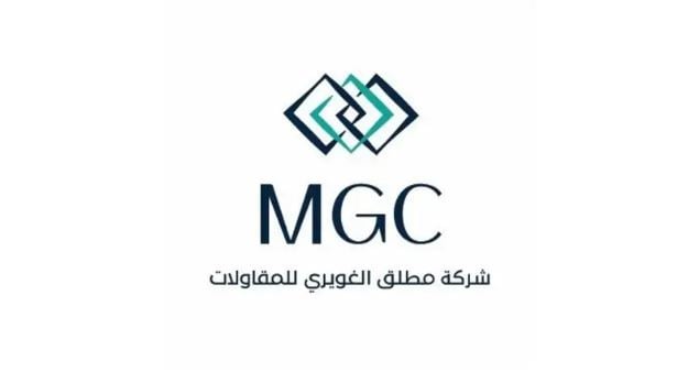 «مطلق الغويري للمقاولات» تقرر عدم المضي في الطرح العام الأولي
