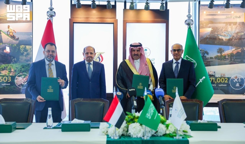  بـ 150 مليون دولار.. السعودية تورد مشتقات نفطية لتشغيل محطات الكهرباء في اليمن