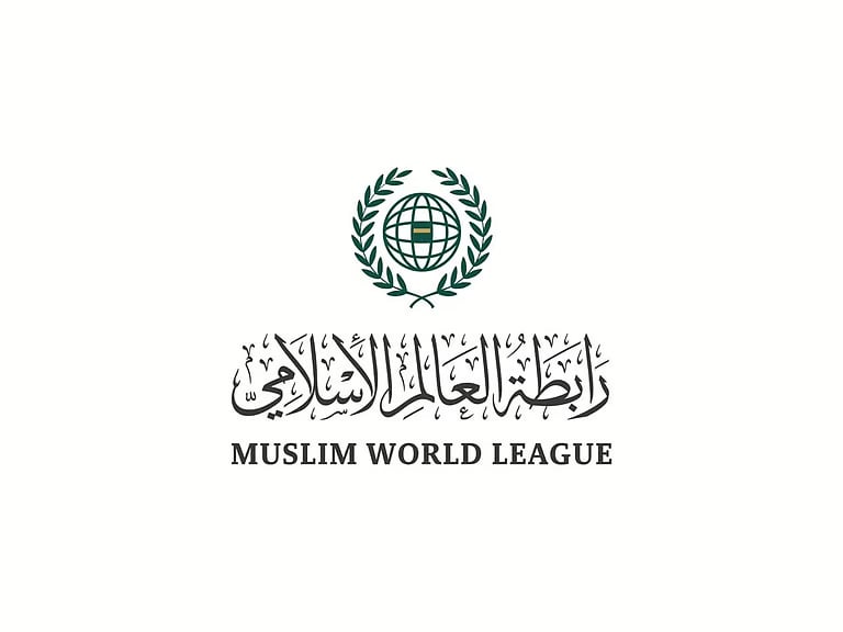 رابطة العالم الإسلامي: اعتداء إيران على 3 دول عربية ينتهِك كلَّ القِيَم الدِّينية والقوانين الدولية
