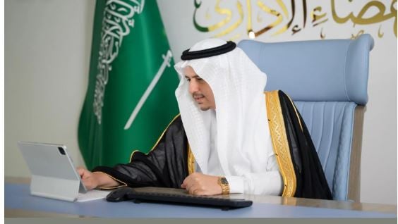 إطلاق منظومة ديوان المظالم 2030 لرسم ملامح المرحلة المقبلة للقضاء الإداري