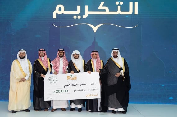 350 طالبًا و11 خاتمًا للقرآن.. مجمع سعد بن صليب العتيبي يحتفي بمخرجاته القرآنية في الخبر 
