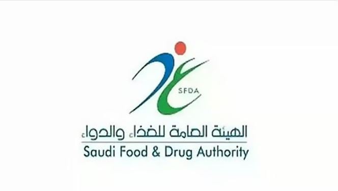 «الغذاء والدواء» تحذر من استخدام «ل-ثيانين» دون استشارة طبية