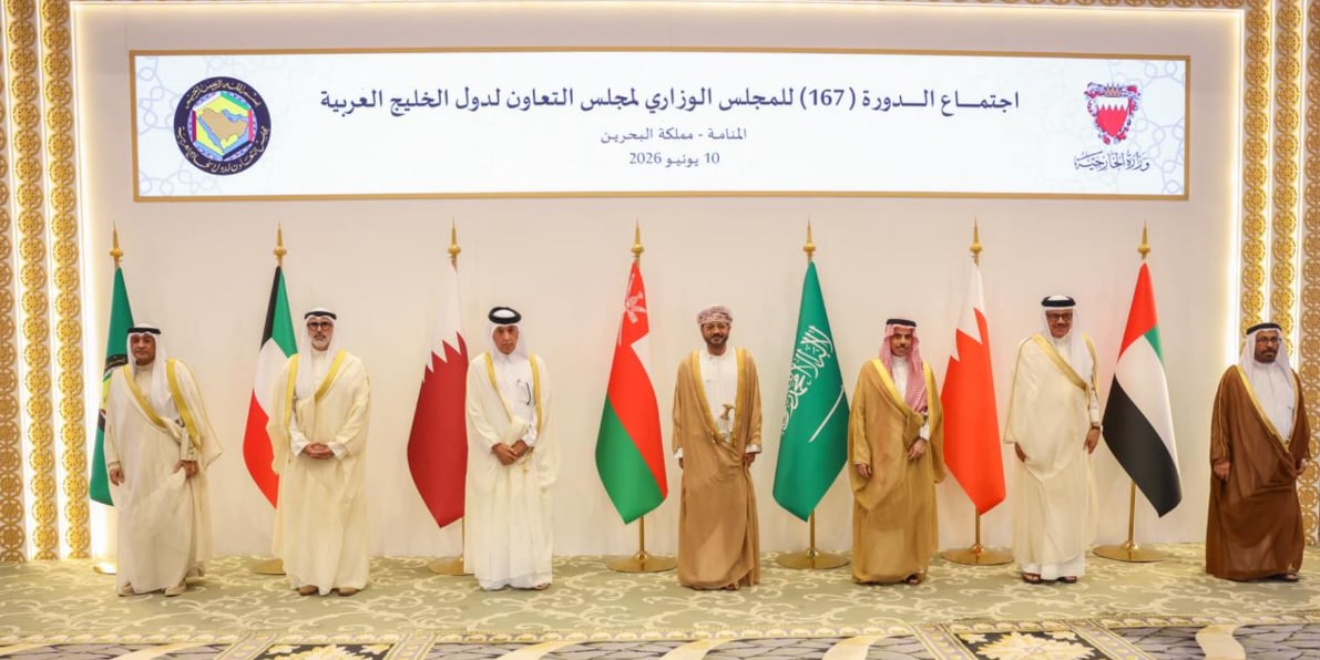 مجلس التعاون الخليجي يطالب إيران بوقف فوري لأعمالها الغاشمة والكف نهائيًا عن أي استهداف لدوله