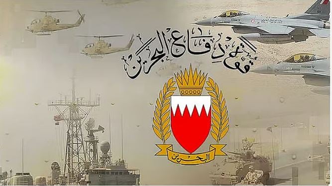 قوة دفاع البحرين: إيران تواصل نهجها العدائي عبر اعتداءاتها الآثمة بالصواريخ والطائرات المسيرة