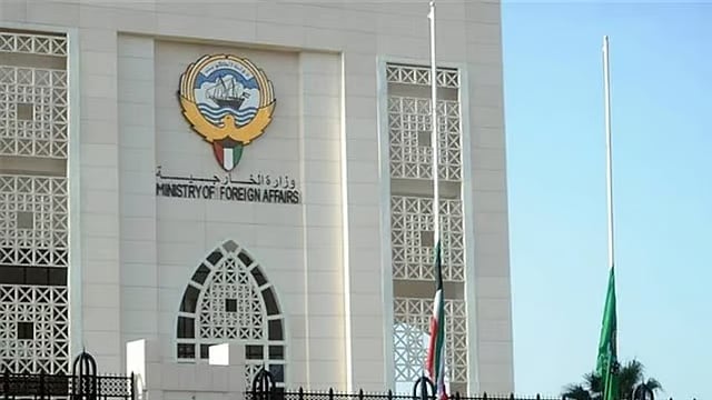 الكويت تعرب عن إدانتها لاستمرار الاعتداءات الإيرانية الآثمة والمتكررة