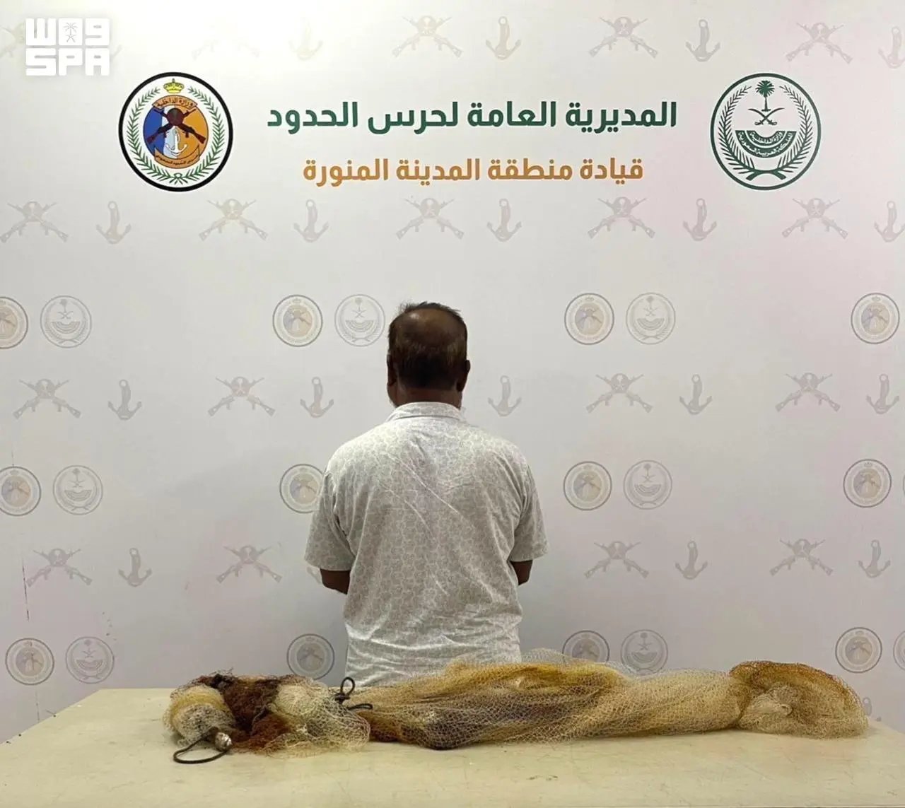 حرس الحدود بالمدينة المنورة يضبط مقيمًا بنجلاديشيًا لمخالفته لائحة الأمن والسلامة البحرية